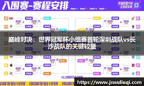 永盈彩票平台