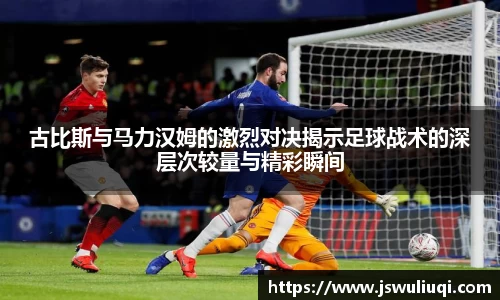 永盈彩票官网