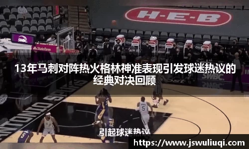永盈彩票官网